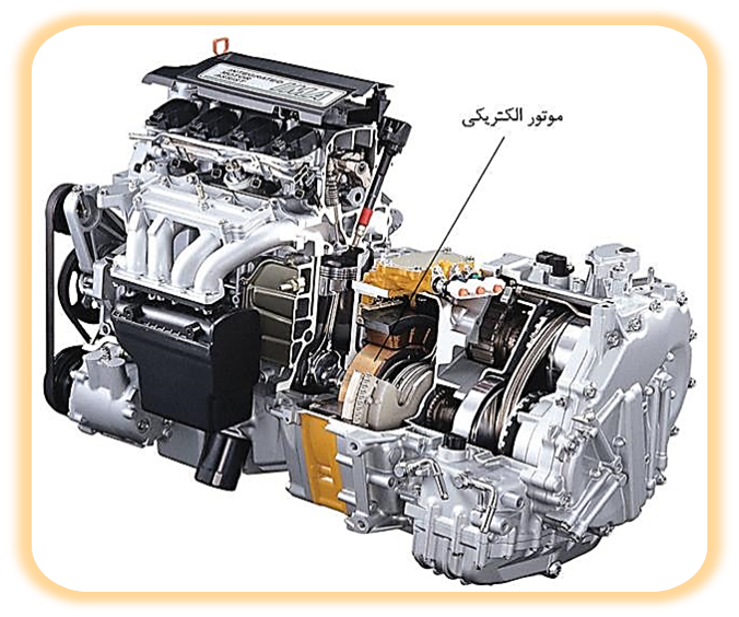 هیبرید چیست