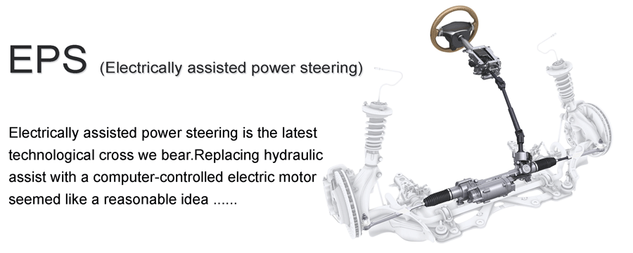سیستم فرمان برقی یا EPS چیست؟